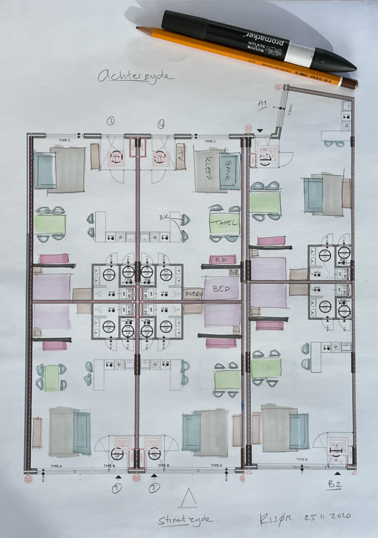Woning te huur: Boezemsingel, Rotterdam