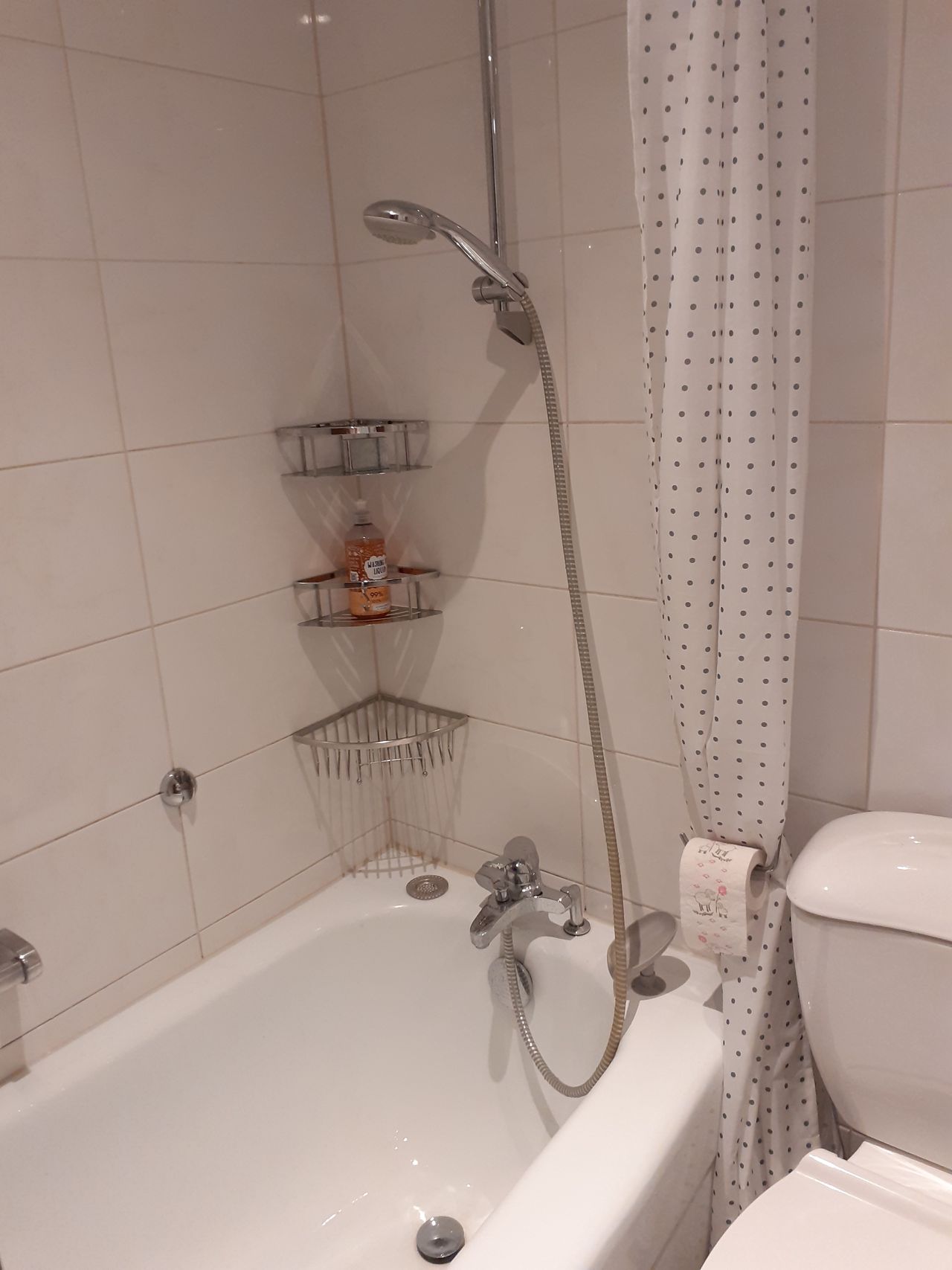 Wohnung Am Stadtgarten in Gelsenkirchen