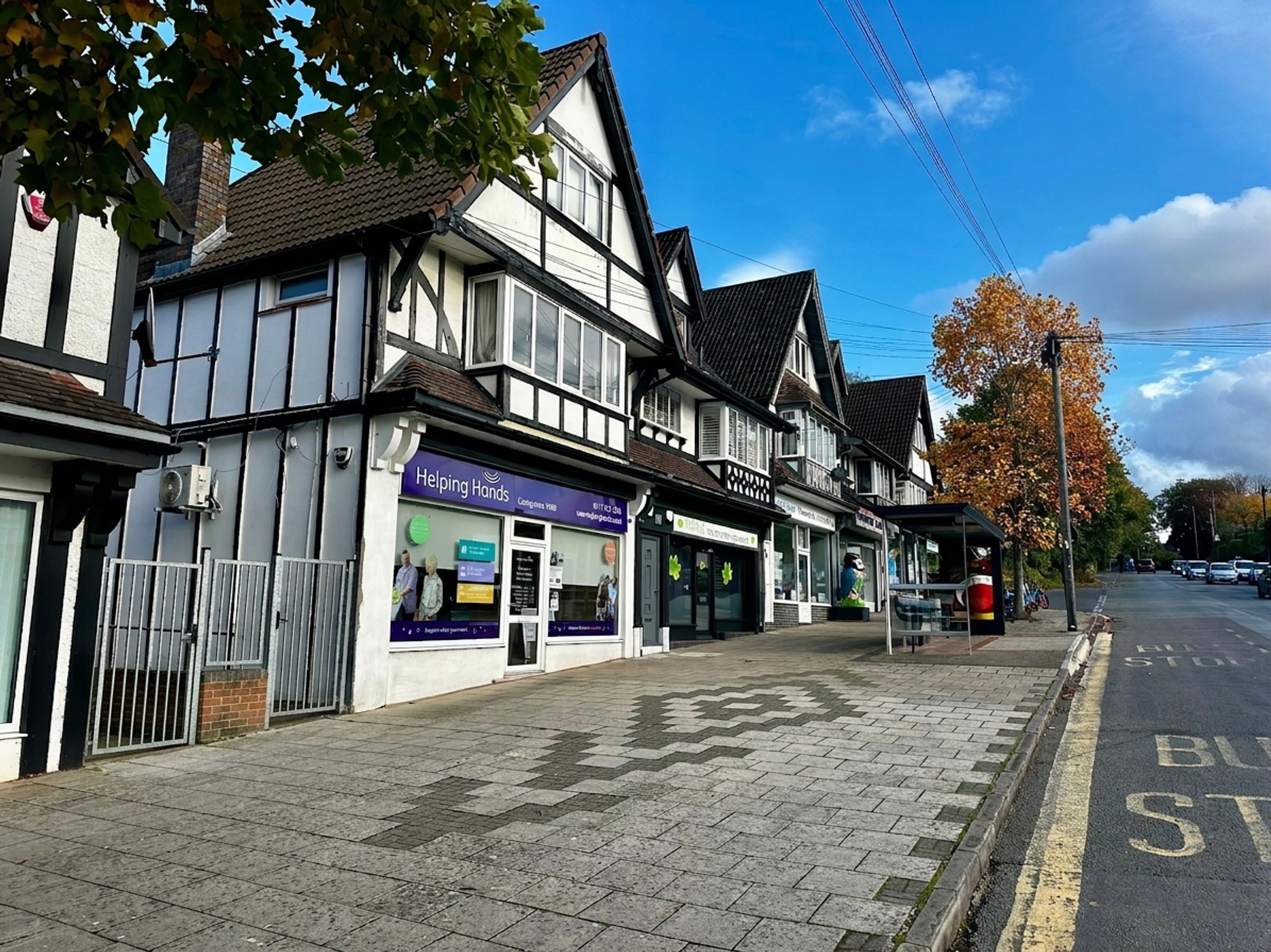 House Trym Side in Bristol