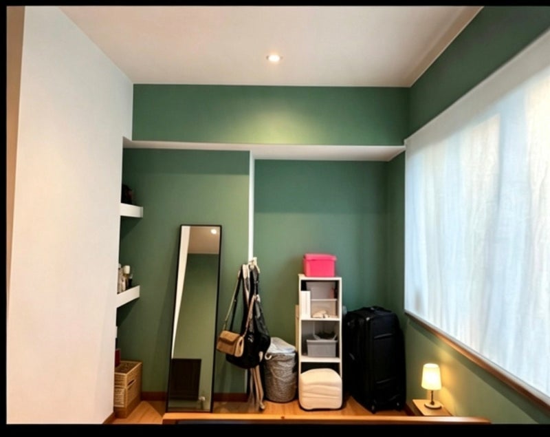 Room Glebe Street in Wakefield