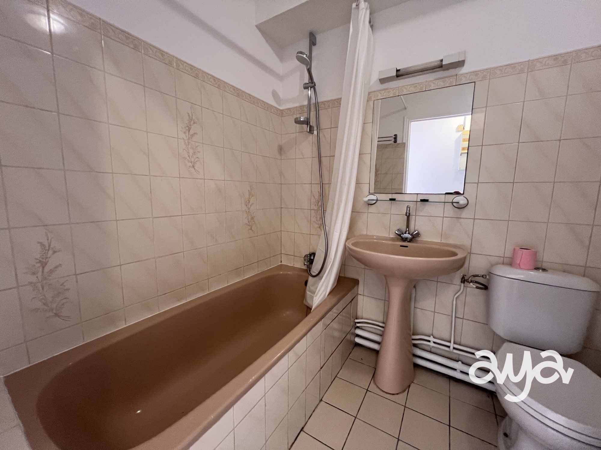 Appartement Chemin de l'Éraudière à Nantes