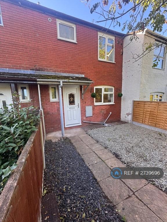 House Wasdale Court in Worcester