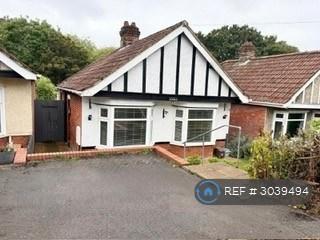 House Woodmill Lane in Southampton