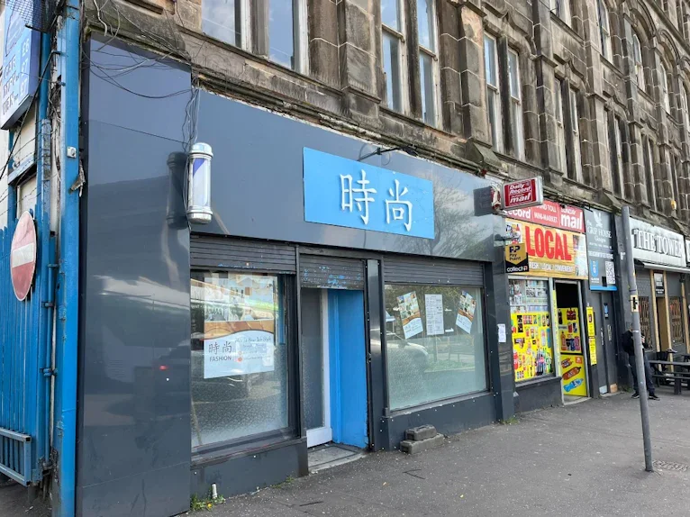 Flat Possil Road in Glasgow