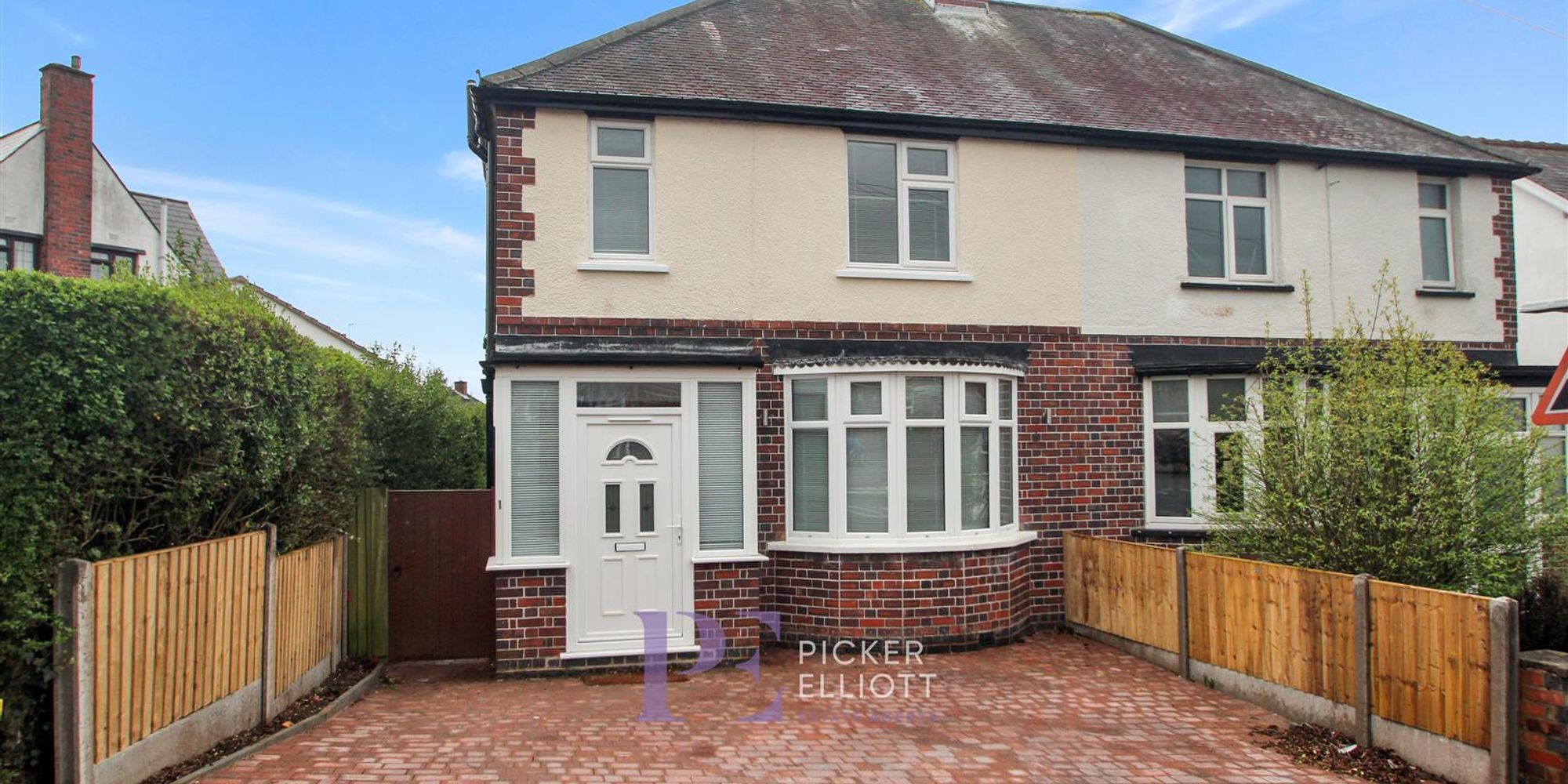 House Linden Road in Hinckley and Bosworth
