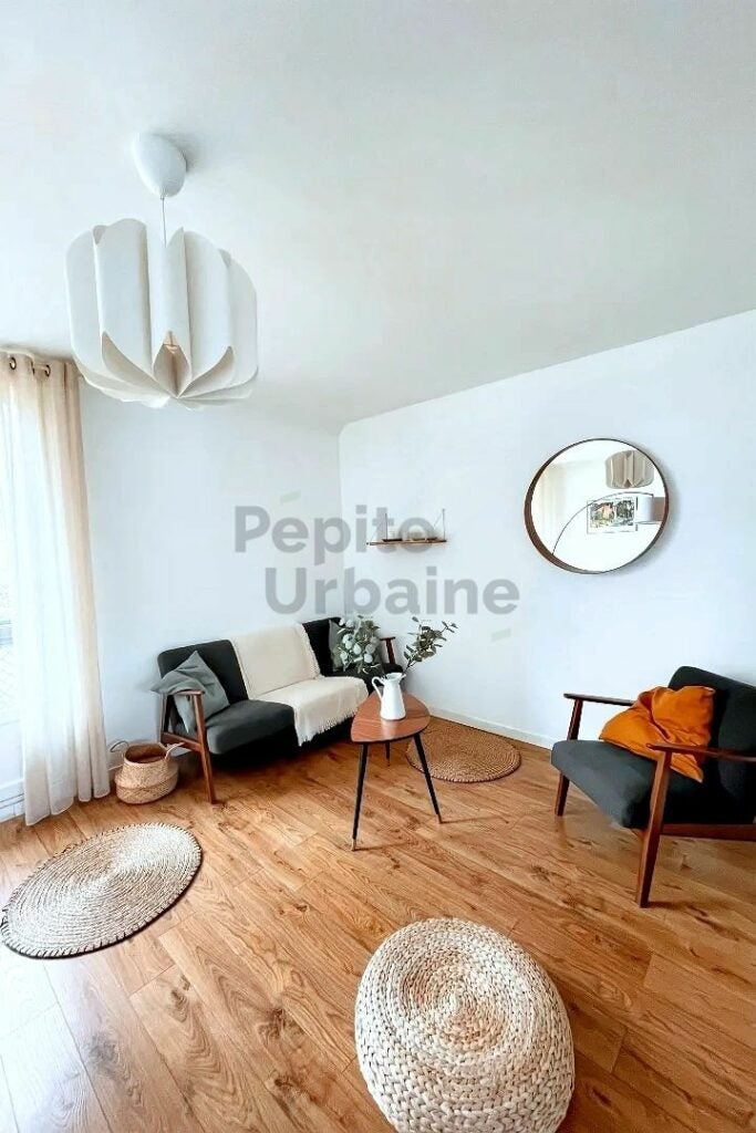 Chambre Rue Félix Lemoine à Nantes
