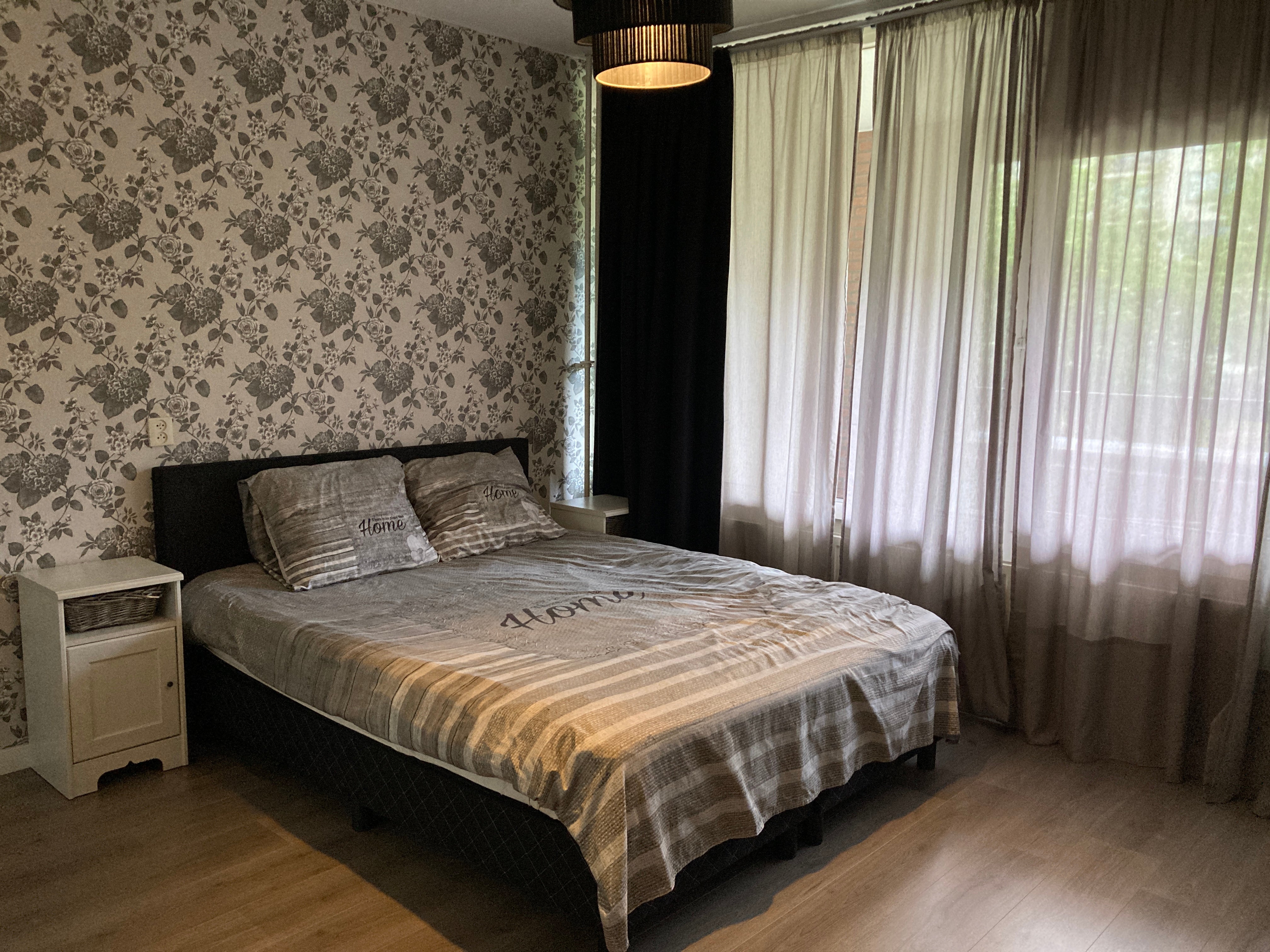 Woning te huur: Genovevalaan, Eindhoven
