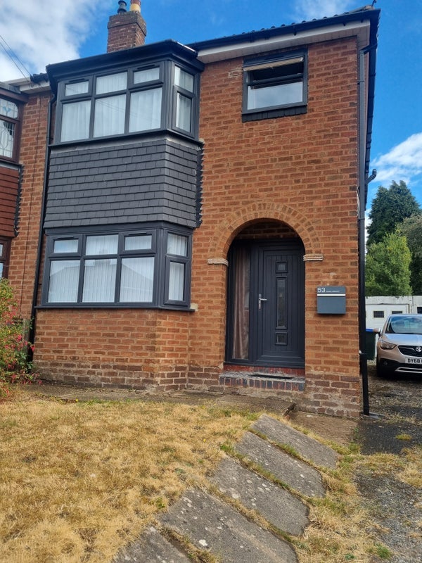 Room Hembs Crescent in Sandwell