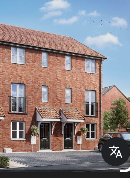 Room Firecrest Close in Coventry