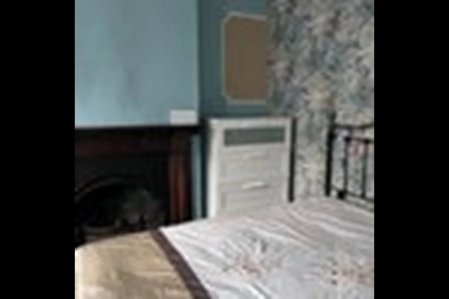 Room Coedcae Street in Cardiff