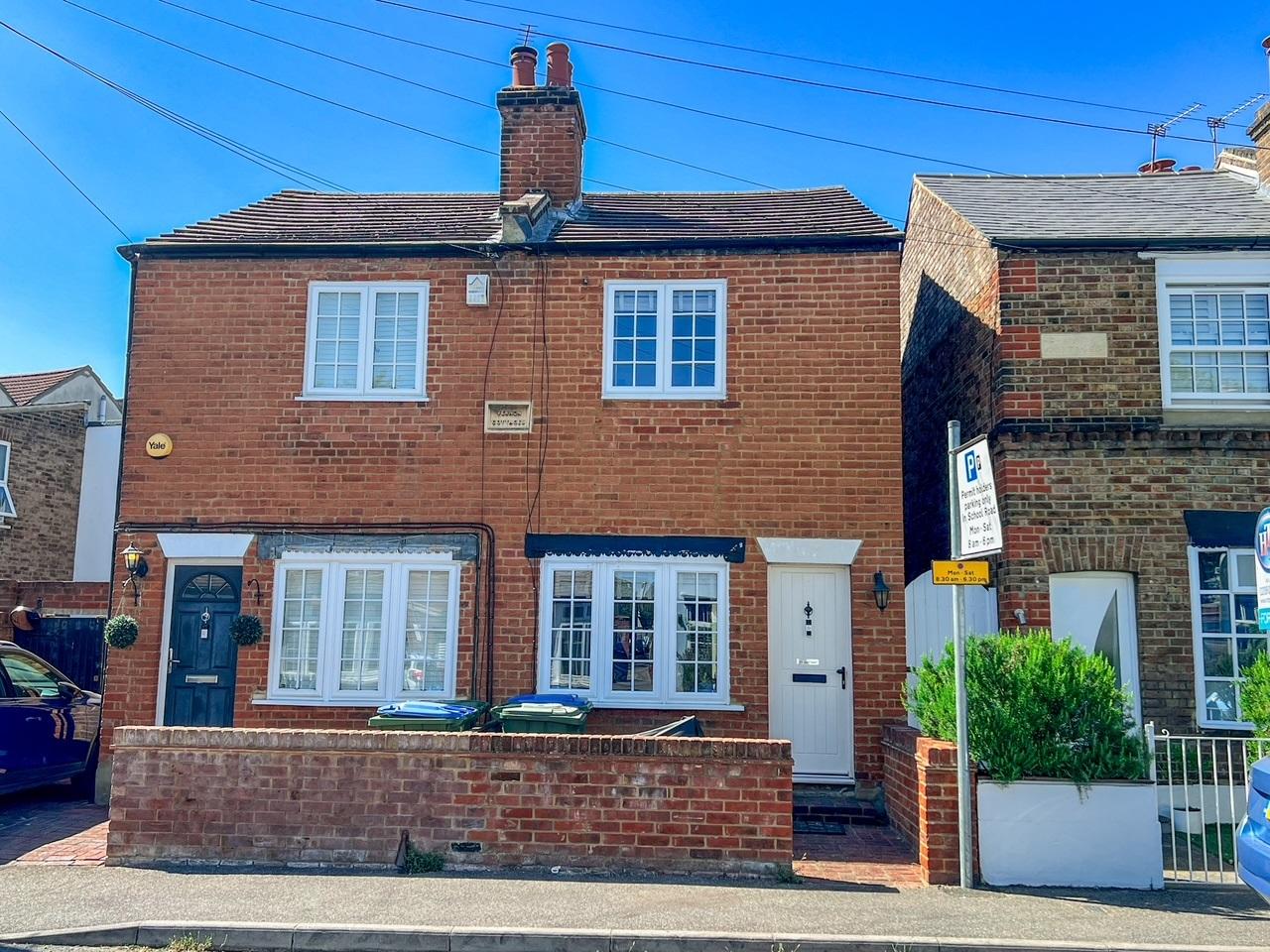 House School Road in Elmbridge
